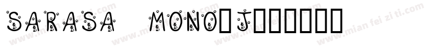 Sarasa Mono-J字体转换
